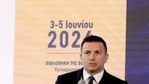 Ο-ΓΓΕΕ-Δ.-Κιρμικίρογλου-στο-«media-&-magazine-days-2026»-:-«Η-ενίσχυση-του-έντυπου-Τύπου-είναι-στρατηγική-επιλογή-για-τη-δημοκρατία»