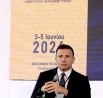 Ο-ΓΓΕΕ-Δ.-Κιρμικίρογλου-στο-«media-&-magazine-days-2026»-:-«Η-ενίσχυση-του-έντυπου-Τύπου-είναι-στρατηγική-επιλογή-για-τη-δημοκρατία»