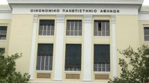 Πρωτιά-σε-διαγωνισμό-διαπραγματεύσεων-για-ομάδα-Ελλήνων-φοιτητών-του-ΟΠΑ