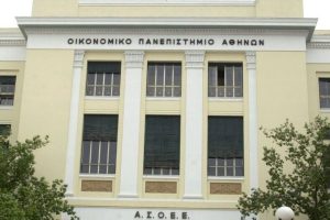 Πρωτιά-σε-διαγωνισμό-διαπραγματεύσεων-για-ομάδα-Ελλήνων-φοιτητών-του-ΟΠΑ