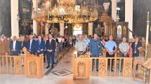 Εορτασμός-της-«Ημέρας-Τιμής-των-Αποστράτων-της-Ελληνικής-Αστυνομίας»-στην-Περιφέρεια-Ανατολικής-Μακεδονίας-και-Θράκη