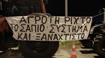 Σταύρος-Κοσουτζής-:-«Μας-καλούν-70-αγρότες-της-Ροδόπης-για-τα-μπλόκα»