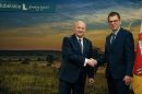 Η-Περιφέρεια-Ανατολικής-Μακεδονίας-και-Θράκης-εντάχθηκε-στο-Οικονομικό-Δίκτυο-των-Περιφερειών-των-Τριών-Θαλασσών