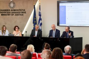 «Ηλεκτρονική-Πλατφόρμα-Ανακοπών»-παρουσίασε-το-υπουργείο-Δικαιοσύνης