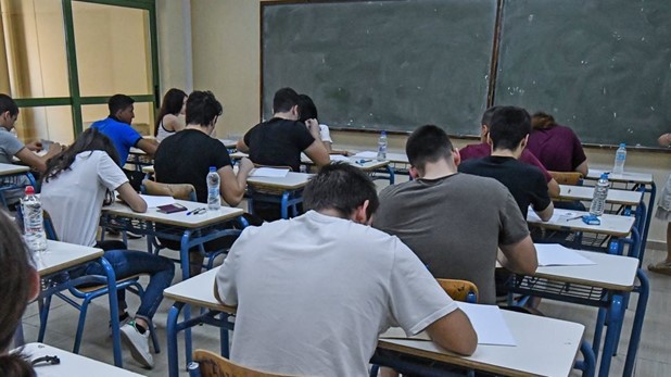 Πανελλαδικές-2026:-Πότε-βγαίνουν-βαθμολογίες-και-βάσεις