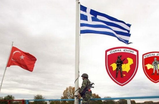 Ακόμη-δεν-«κυκλοφόρησε»-το-νέο-έμβλημα-της-29ης-Ταξιαρχίας-και-τα-τουρκικά-ΜΜΕ-βρήκαν-νέο-αφήγημα…!