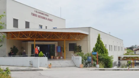 Επαναλειτουργία-της-νέας-Μονάδας-Τεχνητού-Νεφρού-στο-Νοσοκομείο-Δράμας