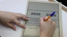 Πανελλήνιες-2026:-Τι-δείχνουν-οι-πρώτες-βαθμολογίες-για-τις-σχολές-υψηλής-ζήτησης;