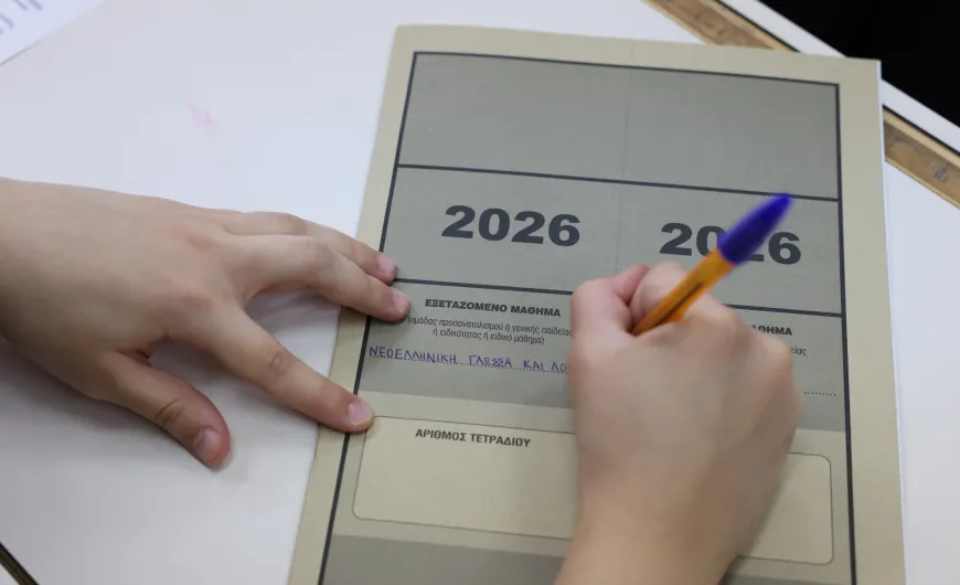 Πανελλήνιες-2026:-Τι-δείχνουν-οι-πρώτες-βαθμολογίες-για-τις-σχολές-υψηλής-ζήτησης;