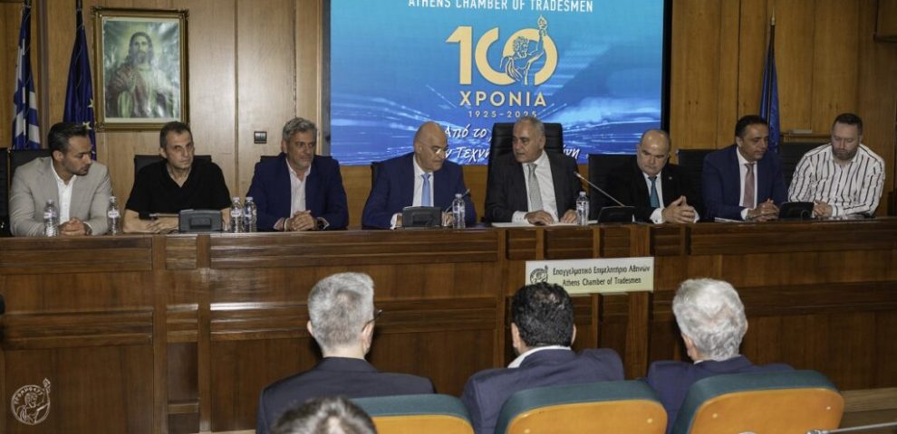 Στη-συνεδρίαση-του-eea-ο-Υπουργός-Εθνικής-Άμυνας,-Νίκος-Δένδιας-–-Τι-είπε-για-τον-ρόλο-των-μικρομεσαίων-(videos)