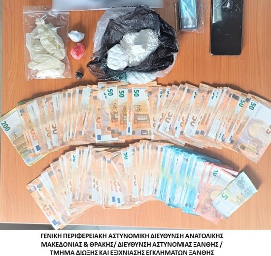 Στο-πλαίσιο-ειδικών-δράσεων-για-την-καταπολέμηση-της-διάδοσης-των-ναρκωτικών-συνελήφθησαν-είκοσι-ένα-21-άτομα-σε-περιοχές-της-Ανατολικής-Μακεδονίας-και-Θράκης