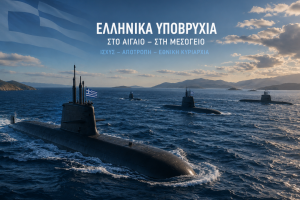 Πάνος-Ξενοκώστας:-«Σε-οκτώ-χρόνια-η-Ελλάδα-μπορεί-να-παραδώσει-το-πρώτο-υποβρύχιο-ελληνικής-κατασκευής»