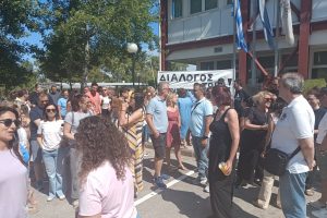 5η-Ημέρα-Απεργίας-στο-ΕΑΠ.:-Καμία-υποχώρηση-χωρίς-ουσιαστικό-διάλογο-–-Ένα-πρωτοφανές-κύμα-πανελλαδικής-συμπαράστασης-απέναντι-στην-αδιαλλαξία