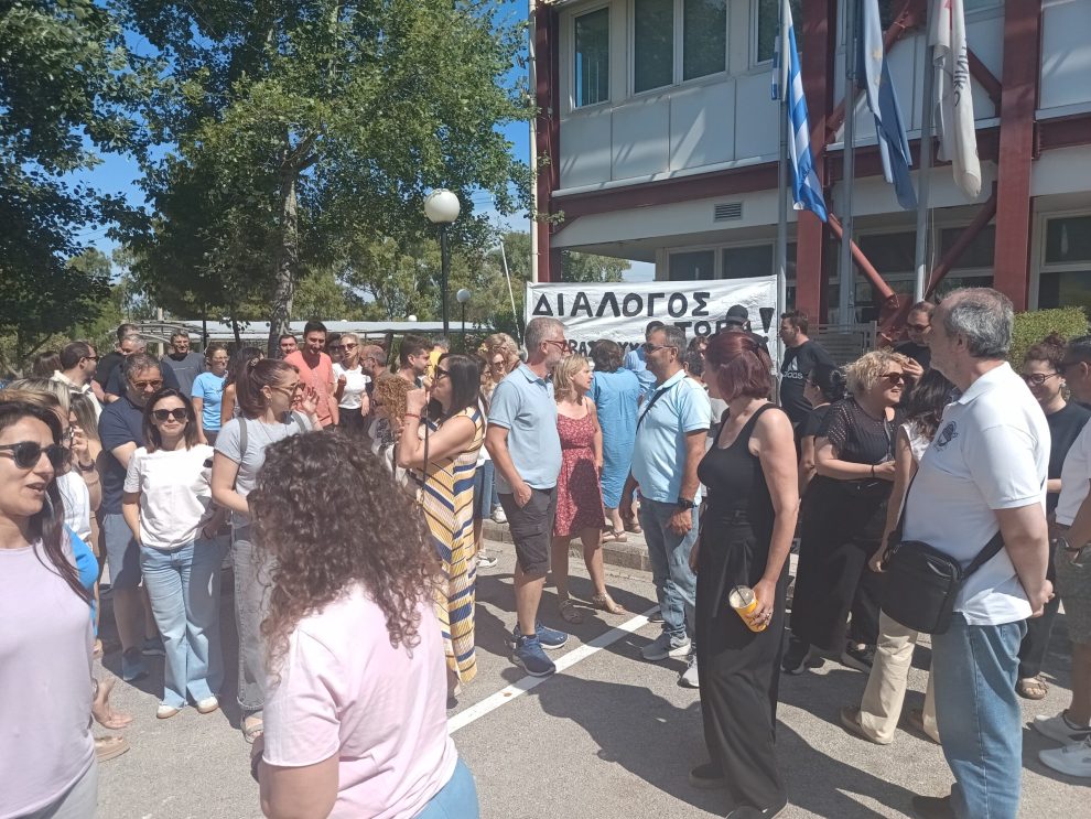 5η-Ημέρα-Απεργίας-στο-ΕΑΠ.:-Καμία-υποχώρηση-χωρίς-ουσιαστικό-διάλογο-–-Ένα-πρωτοφανές-κύμα-πανελλαδικής-συμπαράστασης-απέναντι-στην-αδιαλλαξία