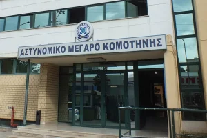 Χορήγηση-επιδόματος-παραμεθορίου-130-e-στο-σύνολο-του-Αστυνομικού-προσωπικού-που-υπηρετεί-στη-Ροδόπη
