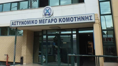 Χορήγηση-επιδόματος-παραμεθορίου-130-e-στο-σύνολο-του-Αστυνομικού-προσωπικού-που-υπηρετεί-στη-Ροδόπη