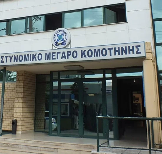 Χορήγηση-επιδόματος-παραμεθορίου-130-e-στο-σύνολο-του-Αστυνομικού-προσωπικού-που-υπηρετεί-στη-Ροδόπη