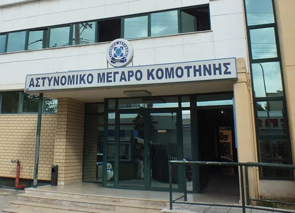 Χορήγηση-επιδόματος-παραμεθορίου-130-e-στο-σύνολο-του-Αστυνομικού-προσωπικού-που-υπηρετεί-στη-Ροδόπη