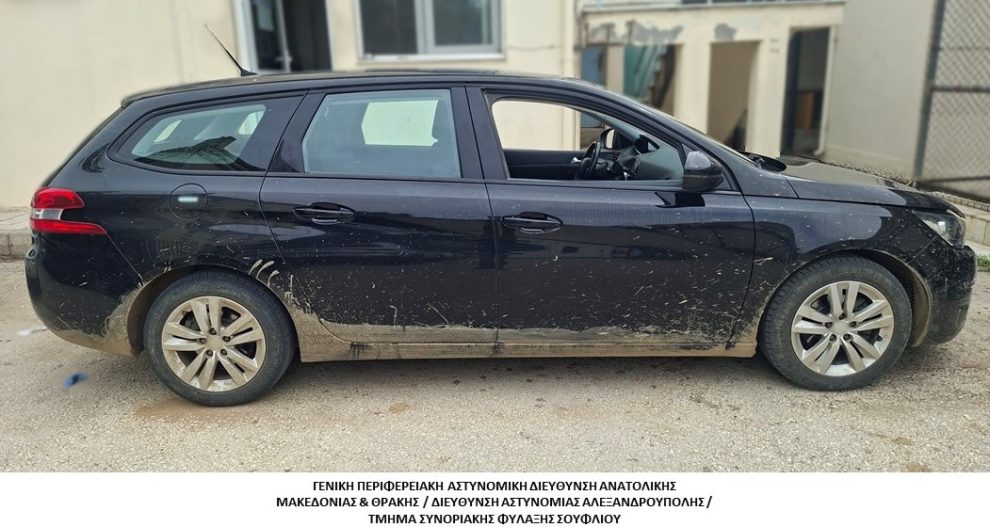 Συνελήφθη-διακινητής-ο-οποίος-προωθούσε-στο-εσωτερικό-της-Χώρας-μη-νόμιμους-μετανάστες