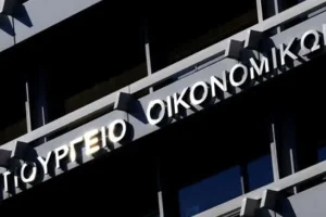 Πολυνομοσχέδιο-ΥΠΟΙΚ:-Ποια-μέτρα-προβλέπει-για-νοικοκυριά,-οφειλέτες,-συνταξιούχους-και-δανειολήπτες