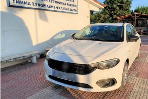 Συνελήφθησαν-3-διακινητές-οι-οποίοι-προωθούσαν-στο-εσωτερικό-της-Χώρας,-σε-δύο-διαφορετικές-περιπτώσεις,-μη-νόμιμους-μετανάστες