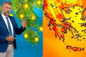 «Έρχεται-ακραίος-καύσωνας…»-αναφέρουν-οι-μετεωρολόγοι