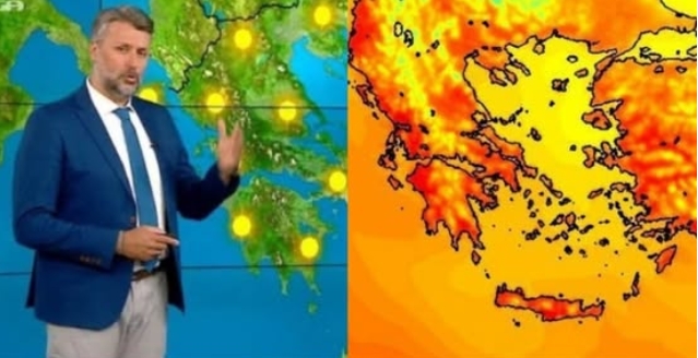 «Έρχεται-ακραίος-καύσωνας…»-αναφέρουν-οι-μετεωρολόγοι