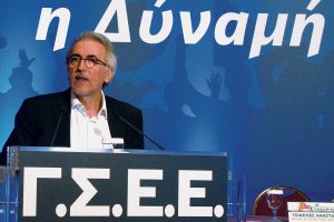 ΓΣΕΕ-:-Θετικό-βήμα-το-σχέδιο-νόμου-για-την-εφαρμογή-της-αρχής-της-ίσης-αμοιβής,-η-πραγματική-όμως-σύγκλιση-περνά-μέσα-από-ισχυρή-κρατική-εποπτεία-και-ενίσχυση-των-ΣΣΕ