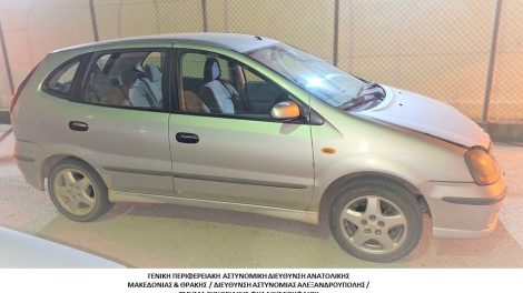 Συνελήφθησαν-4-διακινητές-οι-οποίοι-προωθούσαν-στο-εσωτερικό-της-Χώρας,-σε-τέσσερις-διαφορετικές-περιπτώσεις,-μη-νόμιμους-μετανάστες