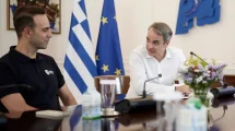 Πρώτη-αποστολή-Έλληνα-αστροναύτη-στον-Διεθνή-Διαστημικό-Σταθμό-Σύσκεψη-με-τον-πρωθυπουργό-στο-Μαξίμου