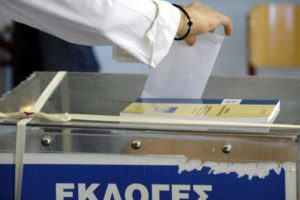 Πέρασε-ο-νέος-Κώδικας-Τοπικής-Αυτοδιοίκησης-–-Τέλος-ο-β’-γύρος-στις-αυτοδιοικητικές-εκλογές