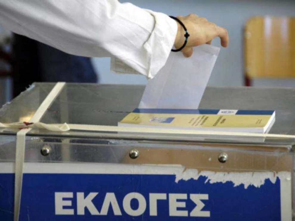 Πέρασε-ο-νέος-Κώδικας-Τοπικής-Αυτοδιοίκησης-–-Τέλος-ο-β’-γύρος-στις-αυτοδιοικητικές-εκλογές
