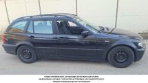 Συνελήφθη-διακινητής-ο-οποίος-προωθούσε-στο-εσωτερικό-της-Χώρας-μη-νόμιμους-μετανάστες
