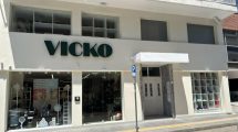 Νέο-κατάστημα-vicko-στην-Κομοτηνή-υπό-νέα-διεύθυνση