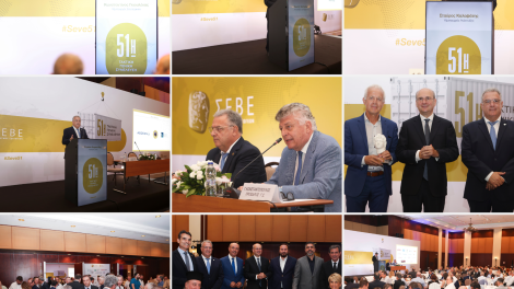 51η-Τακτική-Γενική-Συνέλευση-ΣΕΒΕ-–-Το-νέο-Διοικητικό-Συμβούλιο-του-ΣΕΒΕ