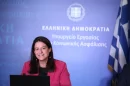 Ψηφιακή-Κάρτα-Εργασίας:-Σε-ποιους-κλάδους-εφαρμόζεται-πιλοτικά
