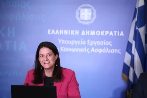 Ψηφιακή-Κάρτα-Εργασίας:-Σε-ποιους-κλάδους-εφαρμόζεται-πιλοτικά