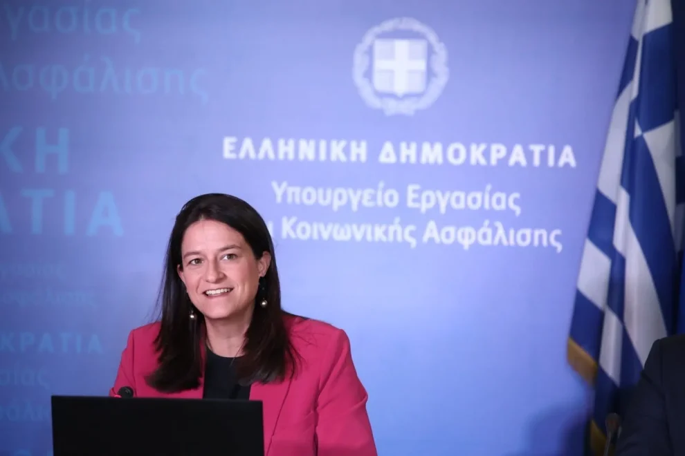 Ψηφιακή-Κάρτα-Εργασίας:-Σε-ποιους-κλάδους-εφαρμόζεται-πιλοτικά