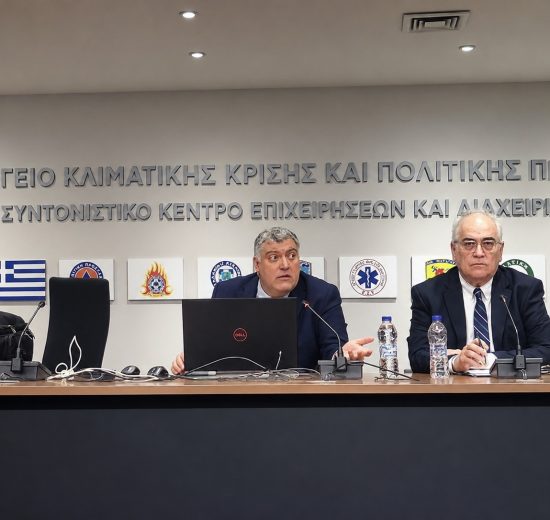 Πρωτοποριακά-Συστήματα-Πρόγνωσης-Πλημμυρών-και-Φυσικών-Καταστροφών-παρουσίασε-το-ΔΠΘ-στο-Υπουργείο-Κλιματικής-Κρίσης-και-Πολιτικής-Προστασίας