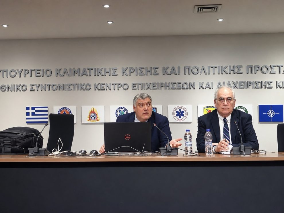 Πρωτοποριακά-Συστήματα-Πρόγνωσης-Πλημμυρών-και-Φυσικών-Καταστροφών-παρουσίασε-το-ΔΠΘ-στο-Υπουργείο-Κλιματικής-Κρίσης-και-Πολιτικής-Προστασίας