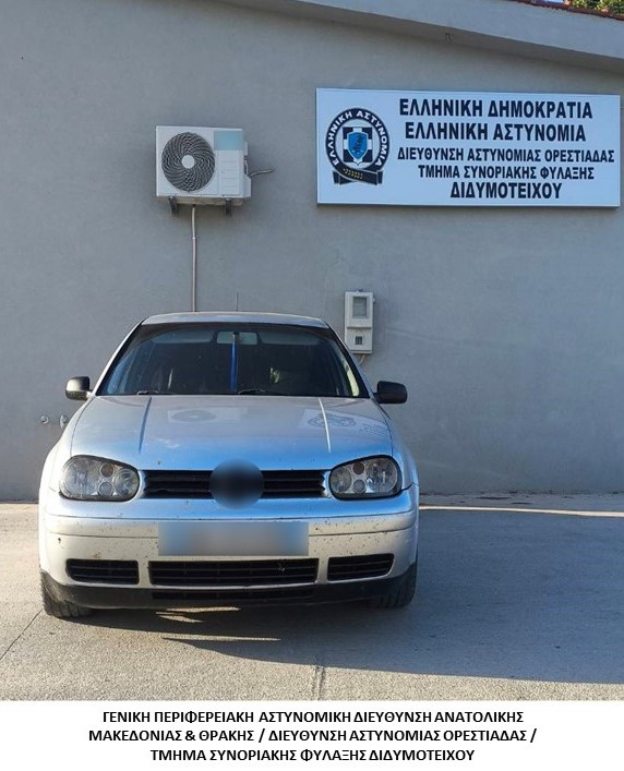 Συνελήφθησαν-6-διακινητές-οι-οποίοι-προωθούσαν-στο-εσωτερικό-της-Χώρας,-σε-πέντε-διαφορετικές-περιπτώσεις,-μη-νόμιμους-μετανάστες
