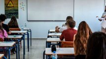Ξεκίνησε-η-διαδικασία-υποβολής-αιτήσεων-απόσπασης-ενός-έτους-μόνιμων-εκπαιδευτικών-στα-Δημόσια-Ωνάσεια-Σχολεία,-για-το-σχολικό-έτος-2026-2027