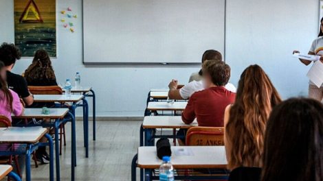 Ξεκίνησε-η-διαδικασία-υποβολής-αιτήσεων-απόσπασης-ενός-έτους-μόνιμων-εκπαιδευτικών-στα-Δημόσια-Ωνάσεια-Σχολεία,-για-το-σχολικό-έτος-2026-2027