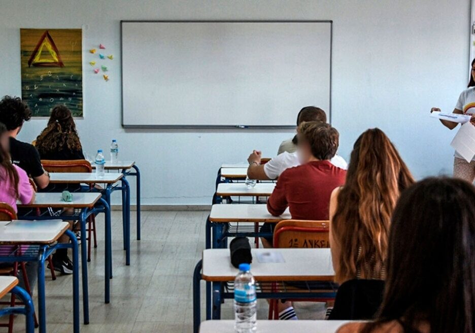 Ξεκίνησε-η-διαδικασία-υποβολής-αιτήσεων-απόσπασης-ενός-έτους-μόνιμων-εκπαιδευτικών-στα-Δημόσια-Ωνάσεια-Σχολεία,-για-το-σχολικό-έτος-2026-2027