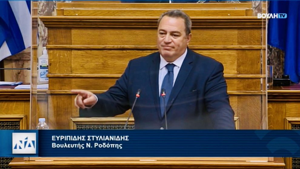Ο-ΕΥΡΙΠΙΔΗΣ-ΣΤ.-ΣΤΥΛΙΑΝΙΔΗΣ-ΕΙΣΗΓΕΙΤΑΙ:-ΚΑΤΑΡΓΗΣΗ-ΤΩΝ-ΠΟΛΙΤΙΚΩΝ-ΕΓΚΛΗΜΑΤΩΝ-ΚΑΙ-ΚΑΜΙΑ-ΑΝΟΧΗ-ΣΤΗΝ-ΤΡΟΜΟΚΡΑΤΙΑ