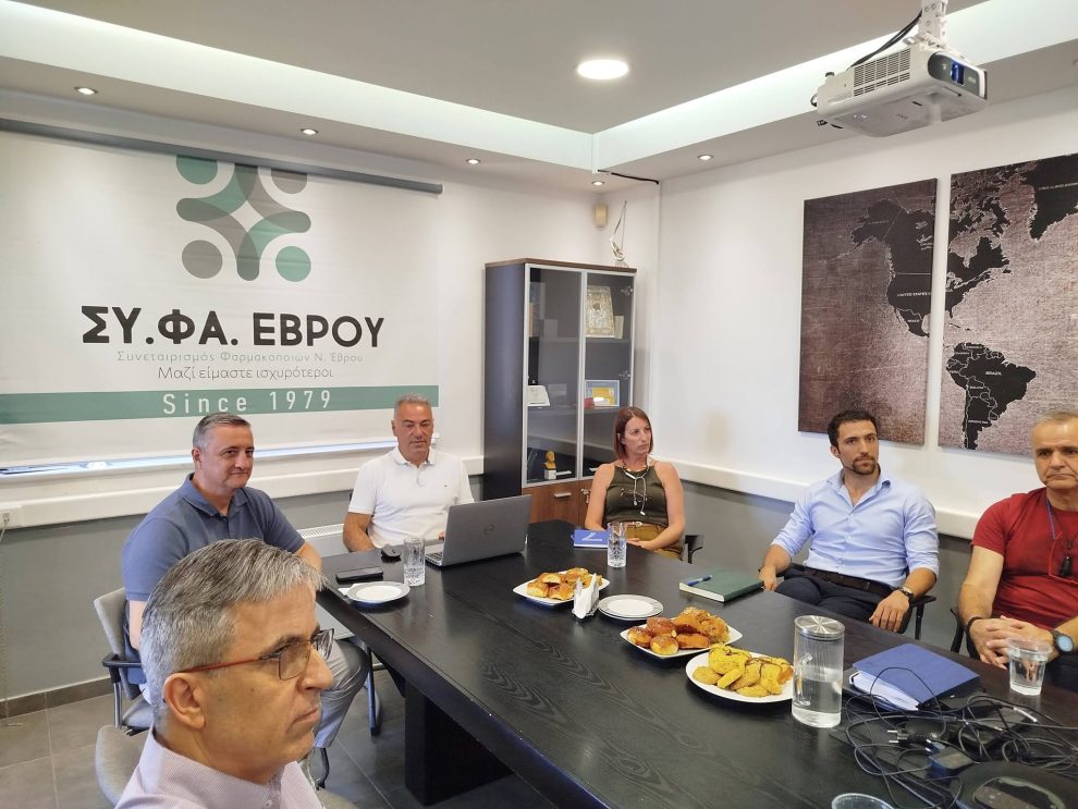 Επίσκεψη-της-Γενικής-Διευθύντριας-της-ΟΣΦΕ.-στο-Συνεταιρισμό-Φαρμακοποιών-Θράκης