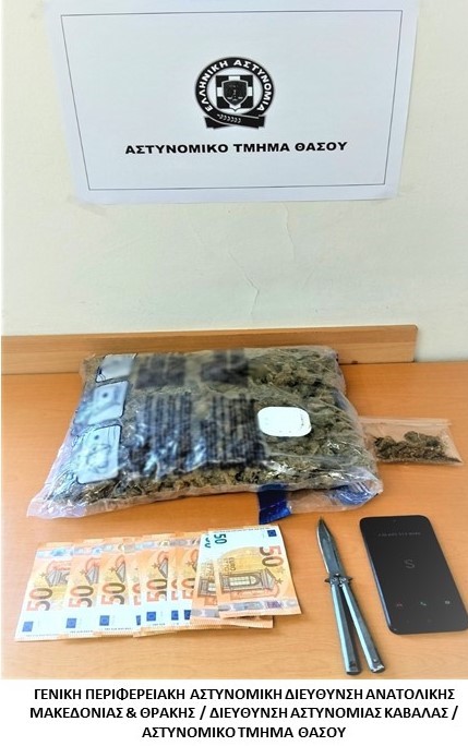 Από-αστυνομικούς-του-Αστυνομικού-Τμήματος-Θάσου-συνελήφθη-ημεδαπός-κατηγορούμενος-για-κατοχή-ναρκωτικών-και-παράβαση-του-νόμου-περί-όπλων