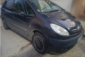 Συνελήφθησαν-2-διακινητές-οι-οποίοι-προωθούσαν-στο-εσωτερικό-της-Χώρας,-σε-δύο-διαφορετικές-περιπτώσεις,-μη-νόμιμους-μετανάστες