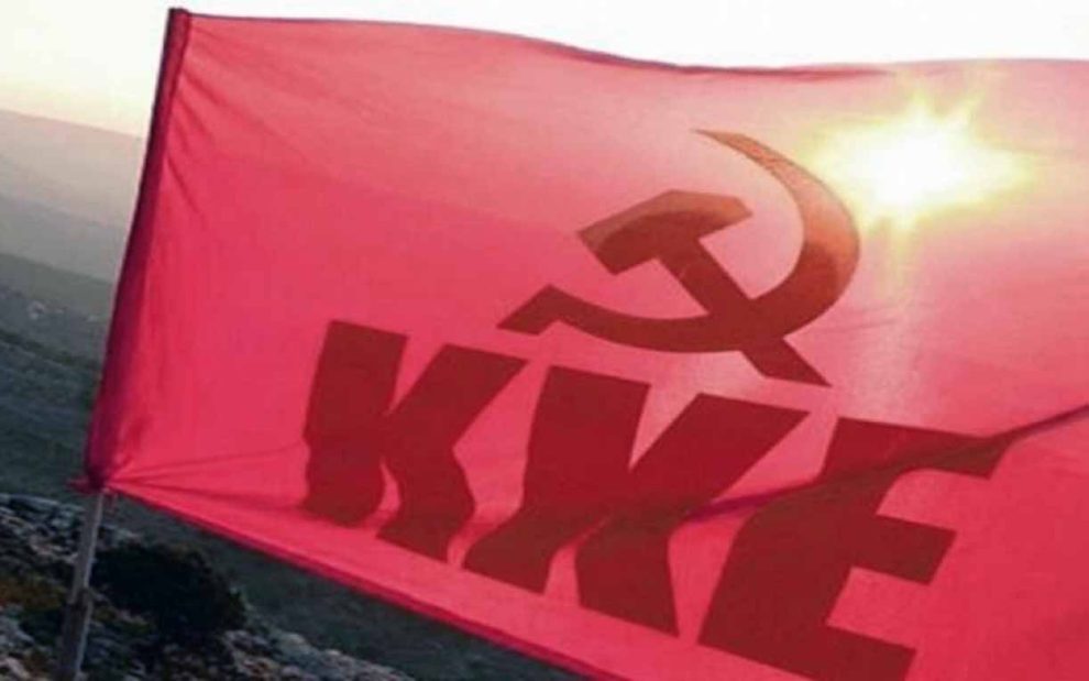 Ερώτηση-ΚΚΕ-για-τον-κίνδυνο-απένταξης-και-την-αναδρομική-επιβολή-εξοντωτικών-όρων-σε-νέους-αγρότες-του-Έβρου