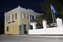 Νέα-σύνθεση-προεδρείου-του-Δημοτικού-Συμβουλίου-Ιάσμου